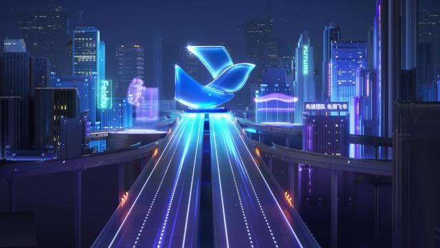 贵州|围绕人的管理，飞书开启新一轮升级