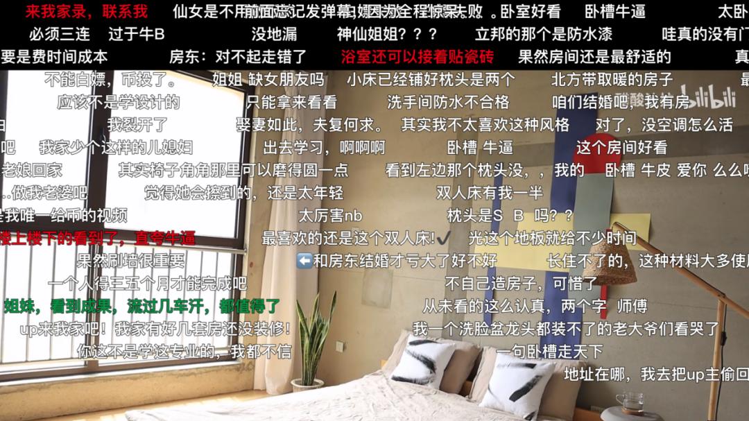 B站“李子柒”爆改出租屋，前后对比超震撼：她一人抵一支装修队