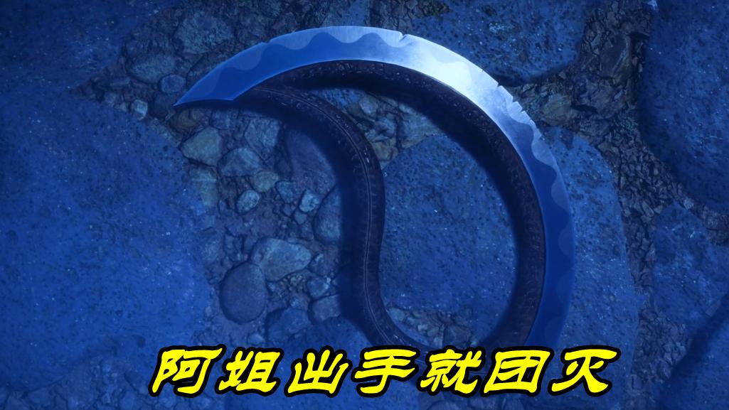 画江湖之不良人|不良人：阿姐“尸祖”身份藏不住了，双重人格激活，一出手就团灭