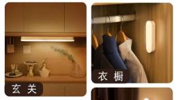 给家里添置4种“高级货”，虽然价格小贵，却能很好的提升幸福度