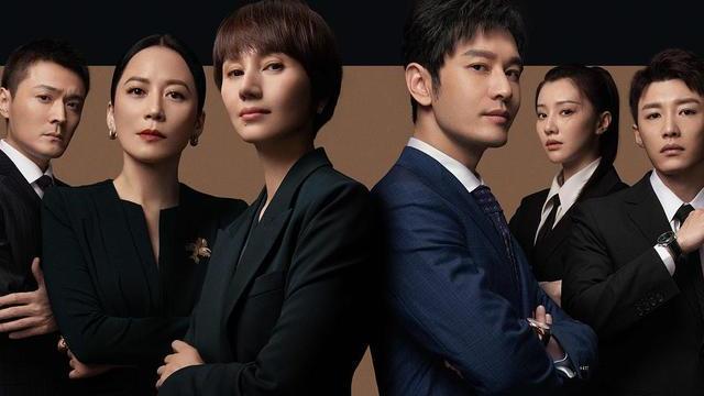 玫瑰之战|职场女性残酷的一面，《玫瑰之战》给挖掘出来，袁泉挑大梁太惊艳