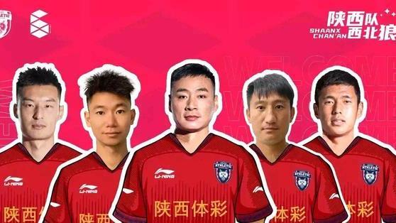 冲超|宝山这是咋弄类，是点背，还是运气不好呢，说好的新赛季冲超呢！