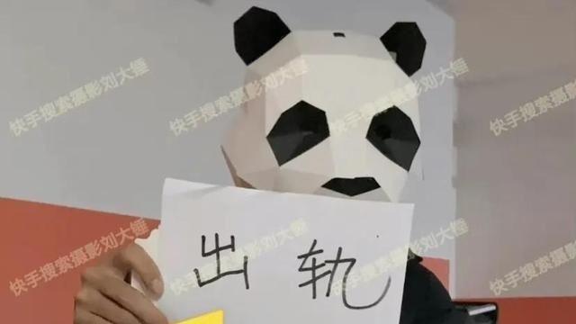 阿Sa|刘大锤要爆“出轨”瓜，网友：又要宣传18线小咖吗