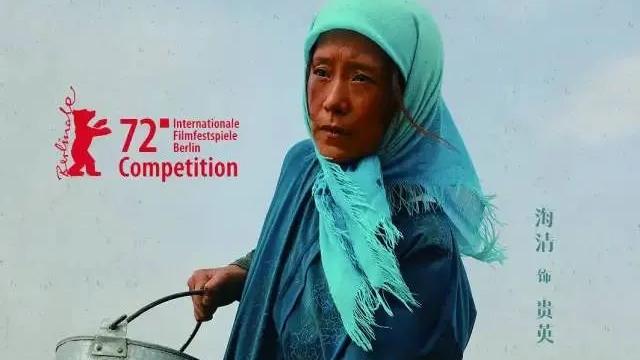 电影|海清“毁容”，亿万网友却爆哭：《隐入尘烟》的这3个真相，你一定要看透