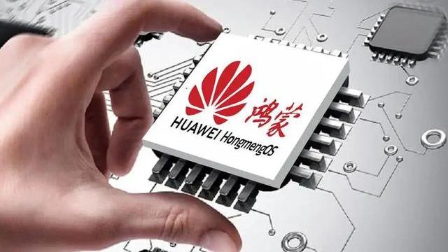 安卓|中企正式宣布！安卓或将成过去，华为成大赢家？