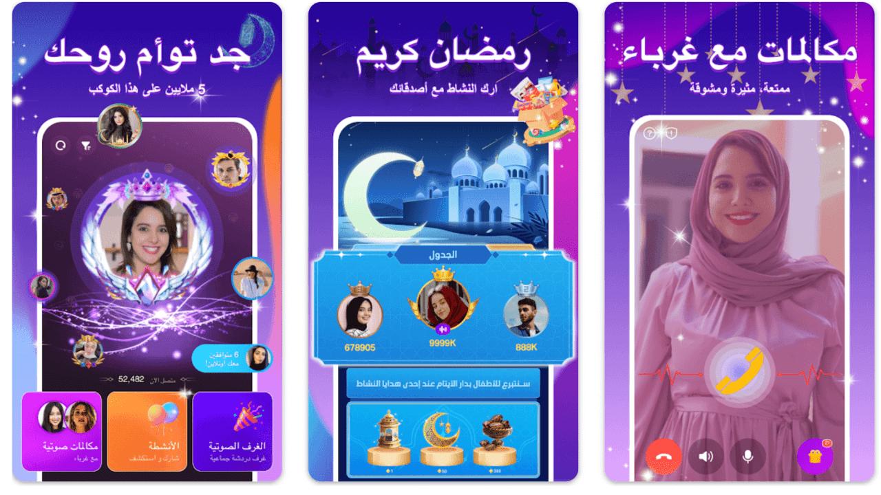 铖昌科技|陌陌探探后，挚文集团的新一轮增长靠新Apps和出海？