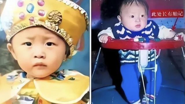 两岁江西男孩在云南被拐卖，亲生父母苦苦寻找25年