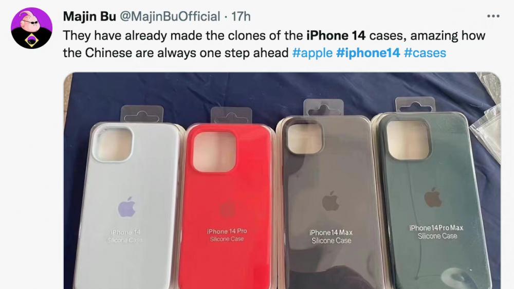 小米科技|iPhone 14系列硬件大升级，不用等9月，现在马上剧透！