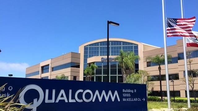 芯片|美科技巨头突然宣布，阿里、华为早已进入，外媒：“苦果”出现了