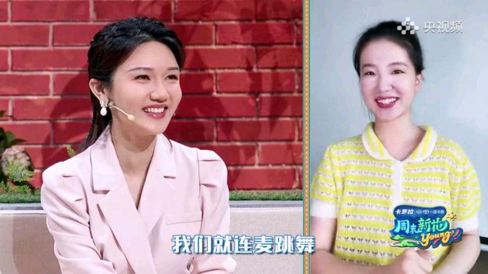 董明珠|董明珠秘书孟羽童做客周末新花young，分享职场秘诀和如何过周末