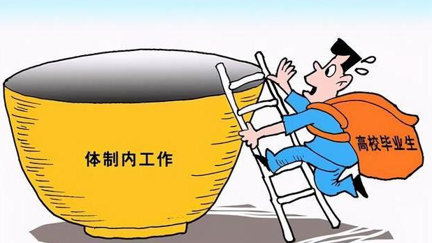 清华大学|清华毕业生就业都去了哪？国家电网仅排第6，华为人数最多
