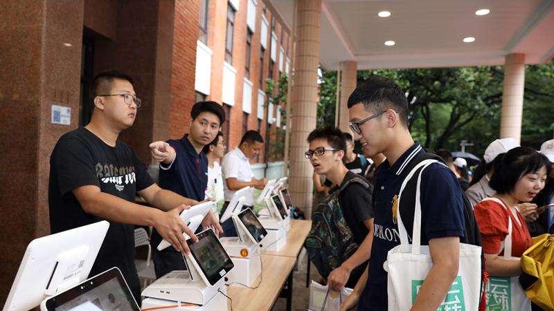 复旦大学|北大学长说出残酷现实，复旦学历已成垫底，你还有什么资格不努力