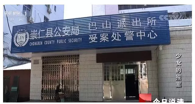 2021年，400万网红乞丐哥因拐卖妇女儿童获刑13年，粉丝：等你归来