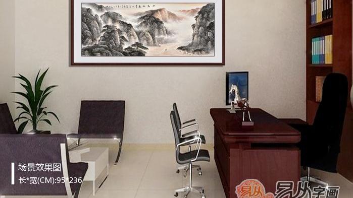 山水画|办公室该挂什么画，这样选，既有气派又不失风度