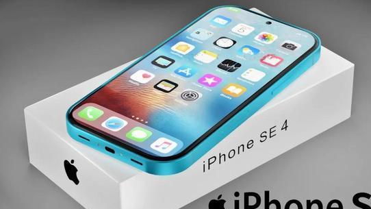 第四代iPhoneSE概念机：一上来就是王炸，感觉iPhone14要过气了？