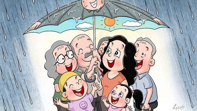 |锦鲤翻身，丑牛迎来二十年好运