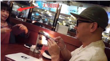 具俊晔|具俊晔想站出来力挺大S，却暴露4年前偷偷和S家人见面的事实！