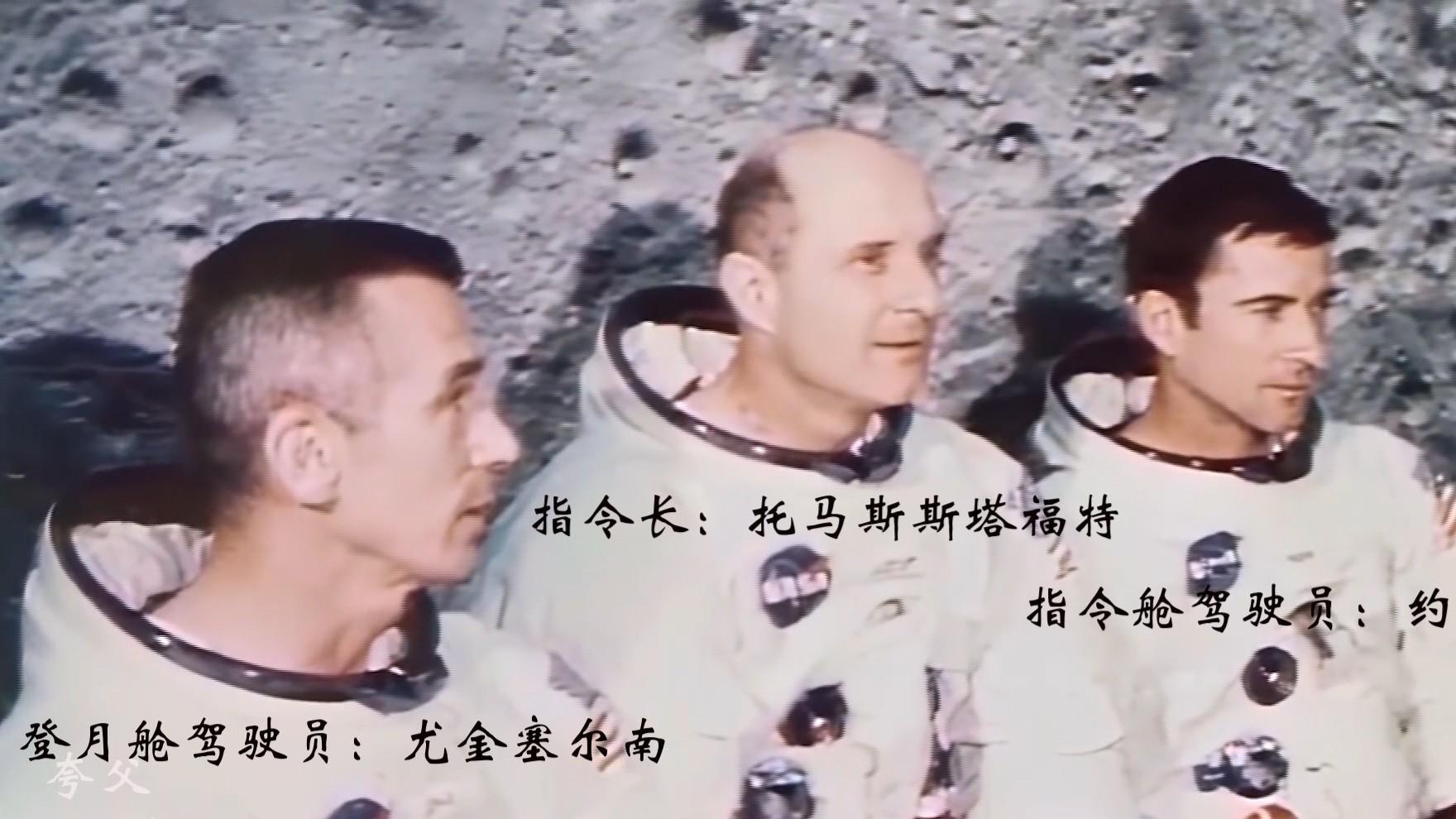 阿波罗10号在月球轨道拍到神秘白色UFO和月表闪现的黑色基地大门