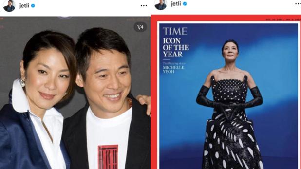 阿凡达2|李连杰为杨紫琼庆祝！状态回春精气神足，利智疑被P，女儿颜值高