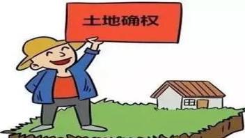 宅基地|严格执行“一户一宅”原则，如果城里与农村都有房，算违规吗？