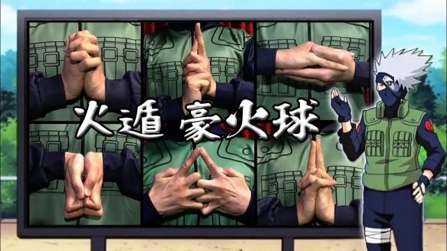 路飞|火影：岸本齐史无奈舍弃的4个设定，你觉得哪个最可惜？