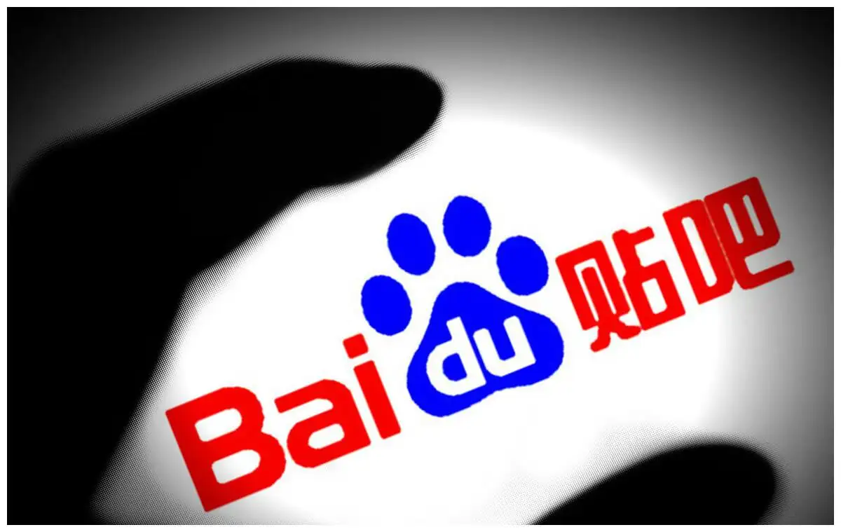 百度贴吧|百度贴吧为何渐渐失去了人气？