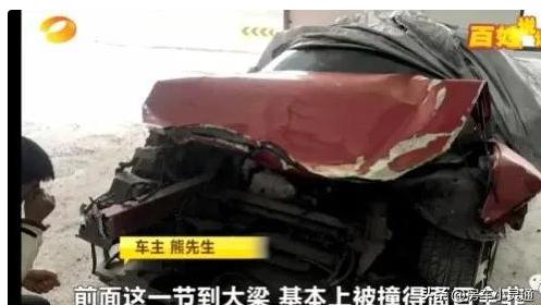 法拉利跑车借朋友，撞毁后百万的维修费谁来承担？