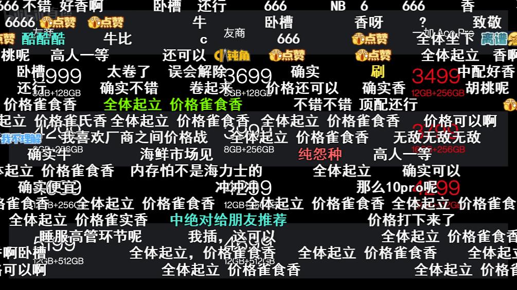 激光电视|售价3K+的一加Ace Pro值得入手吗？网友：全体起立、确实香