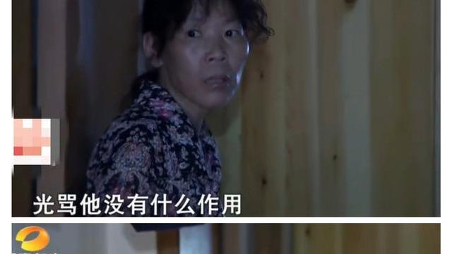 男子抛家弃女九年，患病后强行住进前妻家，索要补偿费和养老费