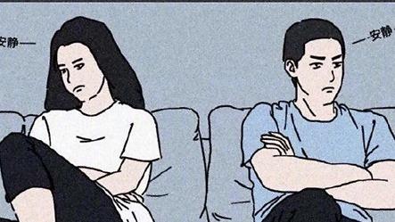 离婚|三类最容易出轨的行业，嫁给这些职业的男人，原配要会防出轨！