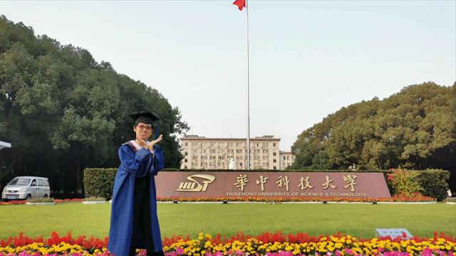 招聘|什么样的人能在华科当辅导员？看完应聘条件，学生直呼：高攀不起！
