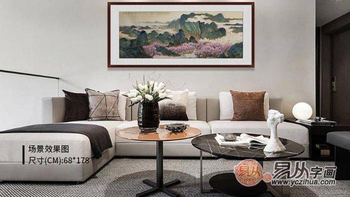 家居装饰 足不出户看遍千山万水 家中就用山水画