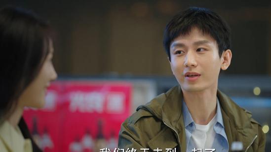 底线|《底线》大结局：三位母亲被洗白是败笔，两对男女成眷侣恰到好处