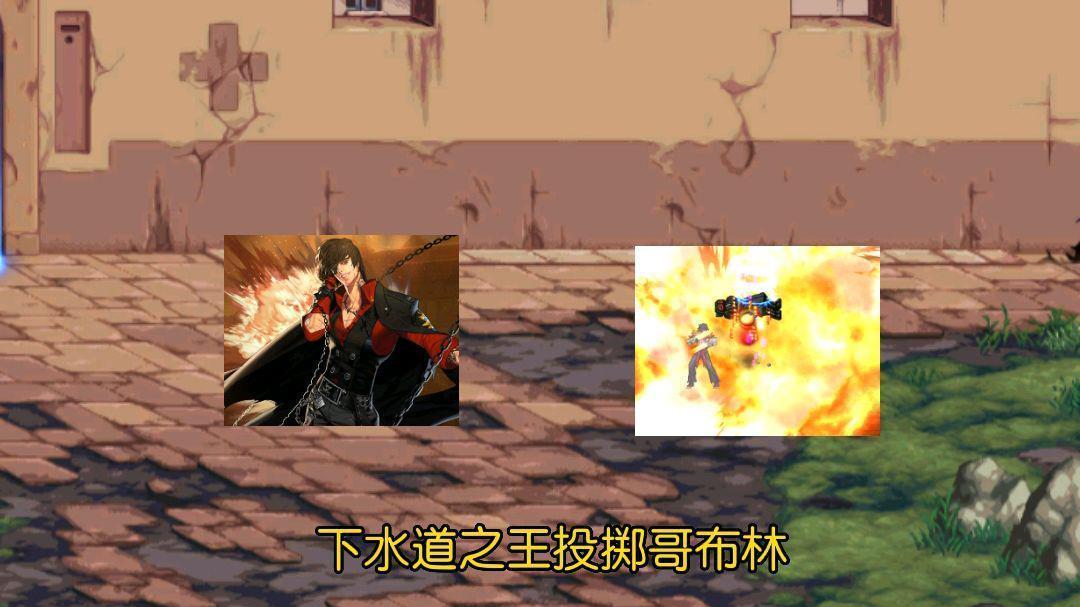 地下城与勇士|DNF：这几个职业不要碰，万年不加强输出拉垮，玩过的都后悔了！