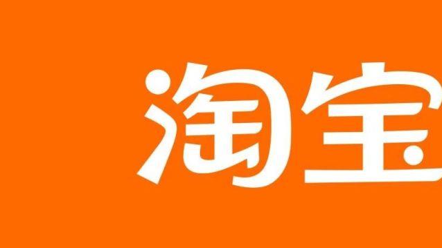 血氧仪|MetaDaily｜扎克伯格被评最糟企业家，淘宝元宇宙直播间春节上线