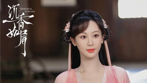 刘亦菲|古装美人热度榜单新鲜出炉，刘亦菲排第一，她居然没上榜