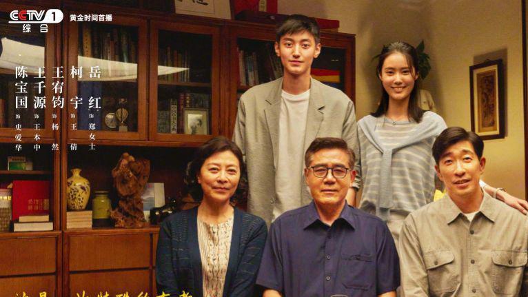 周博文|《大考》赵珊纵容周美仁的真实原因太心痛，难怪周博文替母鸣不平