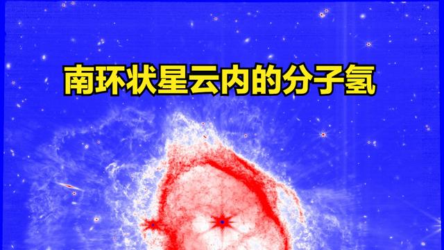 2000光年外，神秘星云内或隐藏3颗未知天体，科学家如何发现？