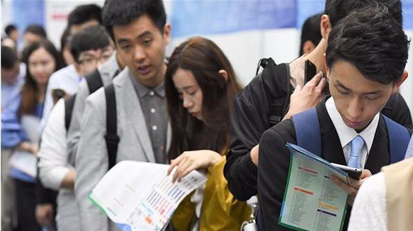 国企|国企“中储粮”招聘，六险二金待遇比公务员还好，专科生也能报考