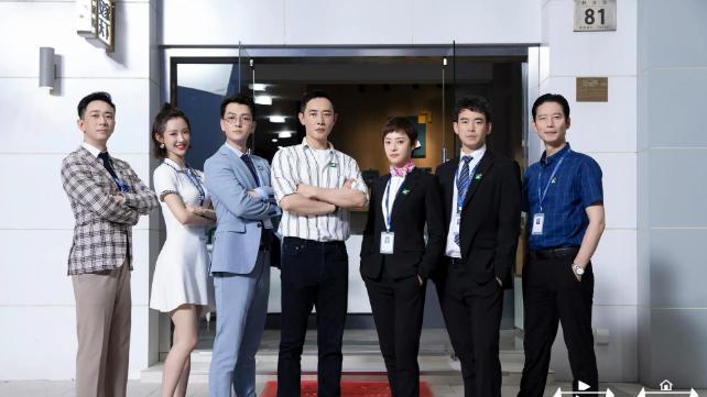 安家|《安家》播出以后，很多的演员火了起来，是一部成功的都市职场剧