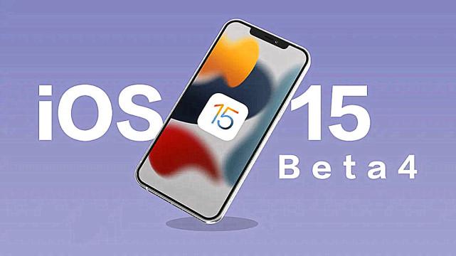 iOS15.6 Beta4：首批果粉更新体验反馈出炉！