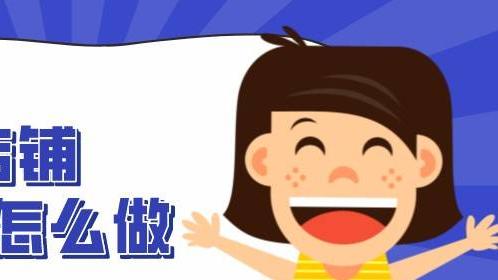 Java|弘辽科技：淘宝店铺产品优化怎么做？方法是什么？