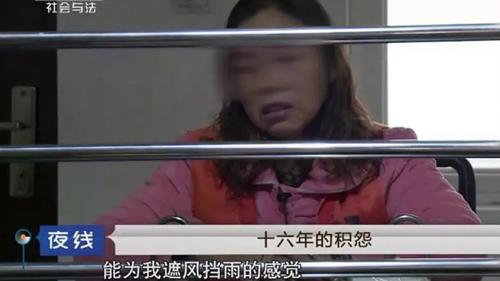 湖北兽医案：妻子称婚前被多人轮番玷污，丈夫恨圣洁爱情遭破坏