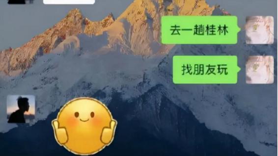 00后|“看到你就不舒服”，00后毕业生“霸气”请假，老板回复亮了