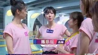 陈小纭因身材丰满失去国家队，采访时用手遮挡被骂，身材成了累赘
