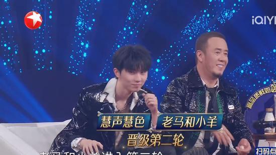 我们的歌|《我们的歌》都4季了，但冠军却从没给过带有流量歌手的组合