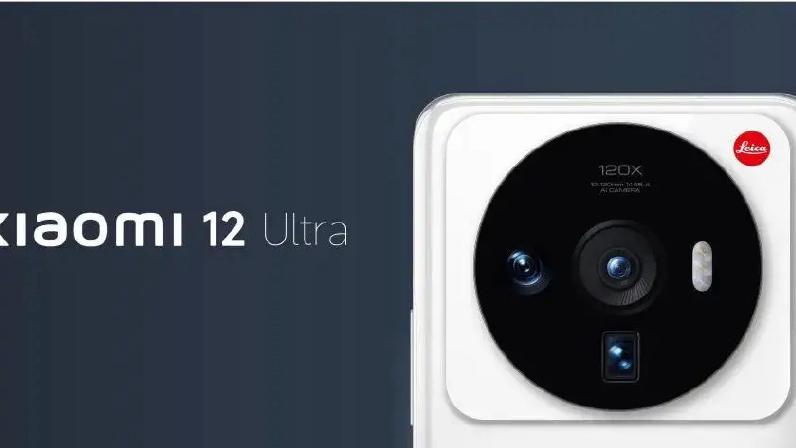 小米科技|顶配售价7299元起！小米12Ultra外观设计曝光，雷军信心满满