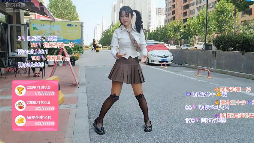 经典|蔚蔚不胖女仆装在线经典名场面，厕所迎宾将社死做到极致！