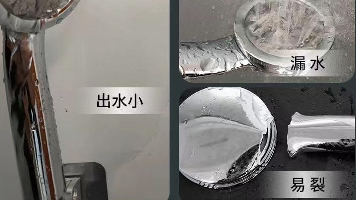 这些家居用品，早已过时，是时候来一波“升级换代”了