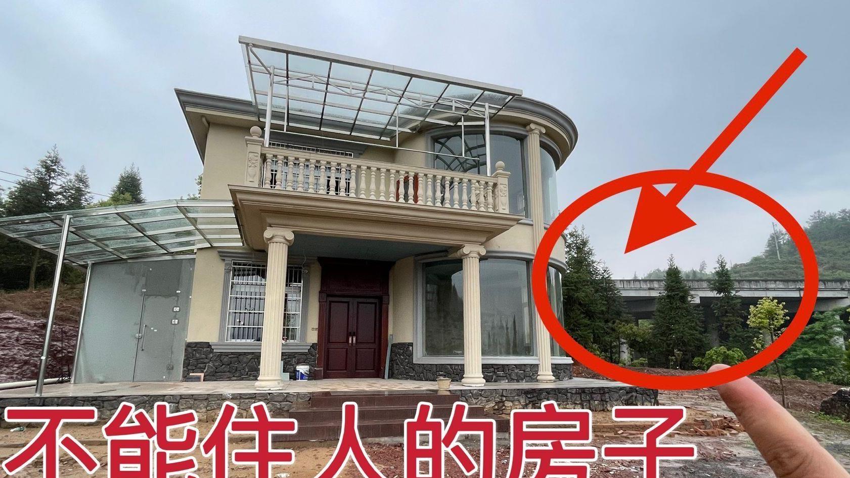 晋安|跟皇宫一样的别墅，住了两个多月，就选择全家搬离，这么好的别墅却没人住？